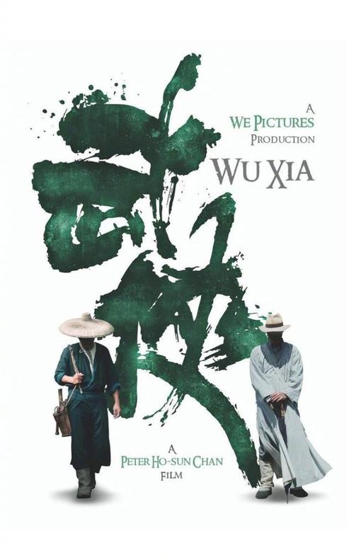 拉什大学文凭毕业证怎么买高仿